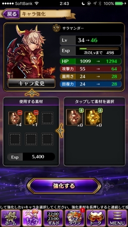 ꡼ No.026 | PRܻؤƮ2000ֹΤⲦסӥʡɤۤ뤿ιάɥХϤ