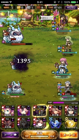 ꡼ No.028 | PRܻؤƮ2000ֹΤⲦסӥʡɤۤ뤿ιάɥХϤ