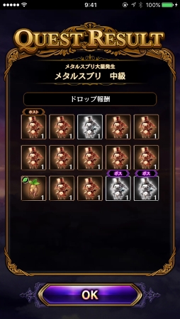 ꡼ No.029 | PRܻؤƮ2000ֹΤⲦסӥʡɤۤ뤿ιάɥХϤ