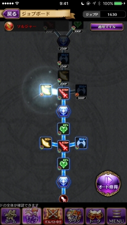 ꡼ No.030 | PRܻؤƮ2000ֹΤⲦסӥʡɤۤ뤿ιάɥХϤ