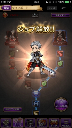 ꡼ No.031 | PRܻؤƮ2000ֹΤⲦסӥʡɤۤ뤿ιάɥХϤ