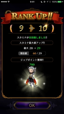 ꡼ No.033 | PRܻؤƮ2000ֹΤⲦסӥʡɤۤ뤿ιάɥХϤ