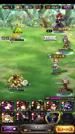 ꡼ No.035 | PRܻؤƮ2000ֹΤⲦסӥʡɤۤ뤿ιάɥХϤ