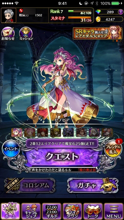 ꡼ No.036 | PRܻؤƮ2000ֹΤⲦסӥʡɤۤ뤿ιάɥХϤ