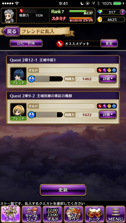 ꡼ No.037 | PRܻؤƮ2000ֹΤⲦסӥʡɤۤ뤿ιάɥХϤ