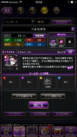 ꡼ No.039 | PRܻؤƮ2000ֹΤⲦסӥʡɤۤ뤿ιάɥХϤ