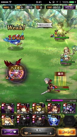 ꡼ No.041 | PRܻؤƮ2000ֹΤⲦסӥʡɤۤ뤿ιάɥХϤ