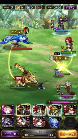 ꡼ No.043 | PRܻؤƮ2000ֹΤⲦסӥʡɤۤ뤿ιάɥХϤ