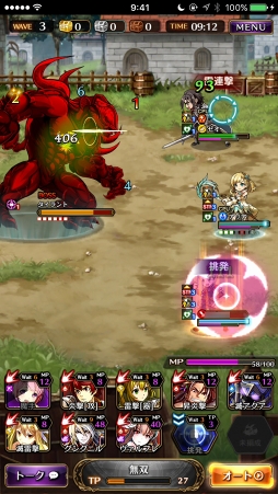 ꡼ No.044 | PRܻؤƮ2000ֹΤⲦסӥʡɤۤ뤿ιάɥХϤ