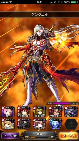 ꡼ No.045 | PRܻؤƮ2000ֹΤⲦסӥʡɤۤ뤿ιάɥХϤ