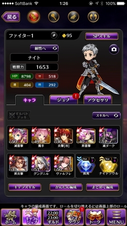 ꡼ No.046 | PRܻؤƮ2000ֹΤⲦסӥʡɤۤ뤿ιάɥХϤ