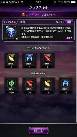 ꡼ No.047 | PRܻؤƮ2000ֹΤⲦסӥʡɤۤ뤿ιάɥХϤ