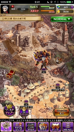 ꡼ No.053 | PRܻؤƮ2000ֹΤⲦסӥʡɤۤ뤿ιάɥХϤ