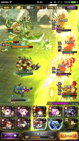 ꡼ No.054 | PRܻؤƮ2000ֹΤⲦסӥʡɤۤ뤿ιάɥХϤ