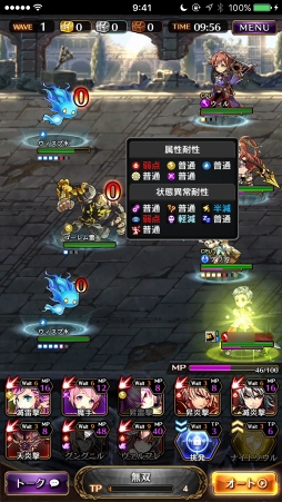 ꡼ No.055 | PRܻؤƮ2000ֹΤⲦסӥʡɤۤ뤿ιάɥХϤ