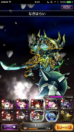 ꡼ No.057 | PRܻؤƮ2000ֹΤⲦסӥʡɤۤ뤿ιάɥХϤ