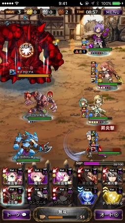 ꡼ No.058 | PRܻؤƮ2000ֹΤⲦסӥʡɤۤ뤿ιάɥХϤ