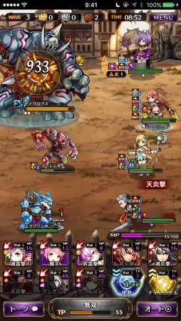 ꡼ No.059 | PRܻؤƮ2000ֹΤⲦסӥʡɤۤ뤿ιάɥХϤ