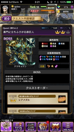 ꡼ No.060 | PRܻؤƮ2000ֹΤⲦסӥʡɤۤ뤿ιάɥХϤ