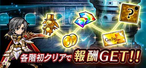 ꡼ No.002 | ֹΤⲦס󽷤Ǥ֥Х٥פо