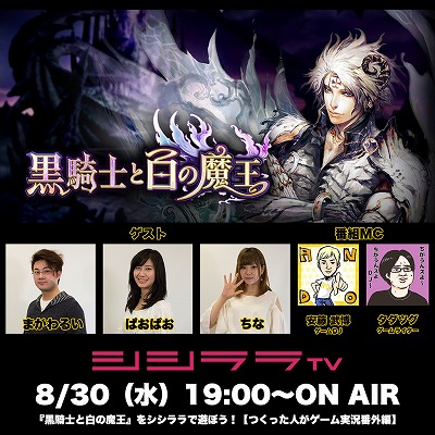 ꡼ No.001 | TVۿǤϡֹΤⲦפҲ