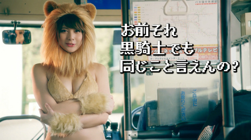 ���������꡼ No.001�Υ���ͥ������ / �ֹ����Τ�����Ⲧ�ס����󥸥����ᤵ����Ѥ�����TVCM�����Ƿ���