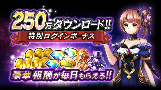 ꡼ No.001Υͥ / ֹΤⲦפ250DLˡ쥢ʤɤץ쥼