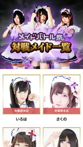 ꡼ No.004 | ֹΤⲦפ֤ᤤɤ꡼ߤפȤΥåץڡ򳫺