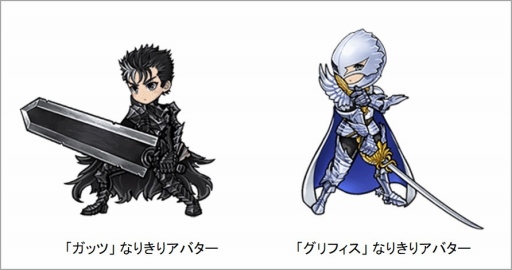 ���������꡼ No.002�Υ���ͥ������ / �ֹ����Τ�����Ⲧ�ס�TV���˥�֥٥륻�륯�פȤΥ���ܤ�������������