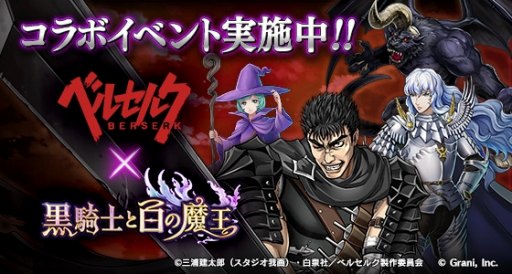 ���������꡼ No.003�Υ���ͥ������ / �ֹ����Τ�����Ⲧ�ס�TV���˥�֥٥륻�륯�פȤΥ���ܤ�������������