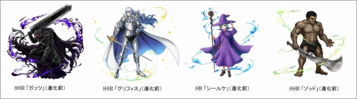 ���������꡼ No.004�Υ���ͥ������ / �ֹ����Τ�����Ⲧ�ס�TV���˥�֥٥륻�륯�פȤΥ���ܤ�������������