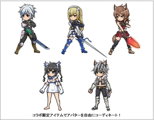 画像ギャラリー No.005のサムネイル画像 / 「黒騎士と白の魔王」で「ダンまち」コラボが開催。ログインでヘスティアをもらえる