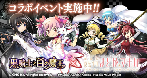 ���������꡼ No.002�Υ���ͥ������ / �ֹ����Τ�����Ⲧ�פȡַ���� ��ˡ�����ޤɤ����ޥ����פΥ���ܤ�����