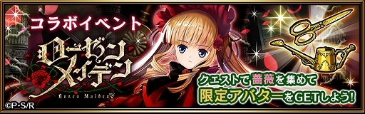 ꡼ No.002 | ֹΤⲦפǡ֥ᥤǥץܤ