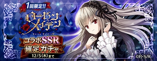 ꡼ No.003 | ֹΤⲦפǡ֥ᥤǥץܤ