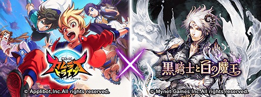 ���������꡼ No.001�Υ���ͥ������ / �ֹ����Τ�����Ⲧ�פȡֿ������� ����饤�ȥ饤�֡פΥ���ܤ�������������