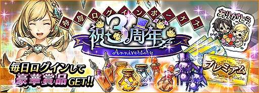 ꡼ No.004 | ֹΤⲦס3ǯǰ٥Ȥš100Ϣ