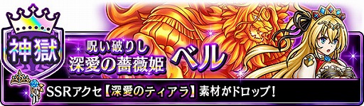 ꡼ No.007 | ֹΤⲦס3ǯǰ٥Ȥš100Ϣ