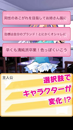 ���������꡼ No.001�Υ���ͥ������ / �ֲ��λ�̳��Υ����ɥ뤬���͡�1�͡ɤ������ʤ��ʤä���ˤĤ��ơץ�����˻���ޤɤ������о�