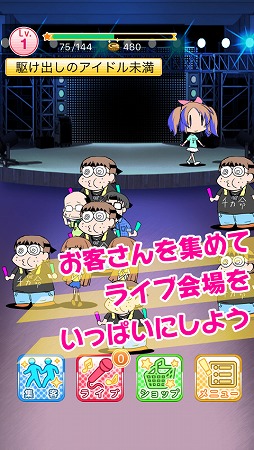 ���������꡼ No.004�Υ���ͥ������ / �ֲ��λ�̳��Υ����ɥ뤬���͡�1�͡ɤ������ʤ��ʤä���ˤĤ��ơץ�����˻���ޤɤ������о�