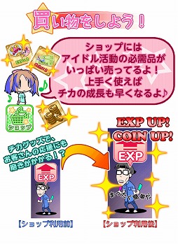 ���������꡼ No.007�Υ���ͥ������ / �ֲ��λ�̳��Υ����ɥ뤬���͡�1�͡ɤ������ʤ��ʤä���ˤĤ��ơץ�����˻���ޤɤ������о�