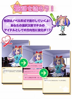 ���������꡼ No.008�Υ���ͥ������ / �ֲ��λ�̳��Υ����ɥ뤬���͡�1�͡ɤ������ʤ��ʤä���ˤĤ��ơץ�����˻���ޤɤ������о�