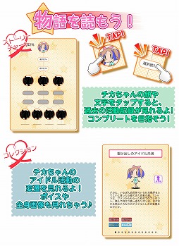 ���������꡼ No.009�Υ���ͥ������ / �ֲ��λ�̳��Υ����ɥ뤬���͡�1�͡ɤ������ʤ��ʤä���ˤĤ��ơץ�����˻���ޤɤ������о�