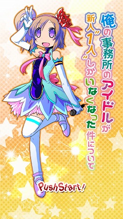 ���λ�̳��Υ����ɥ뤬���͡ɣ��͡ɤ������ʤ��ʤä���ˤĤ���