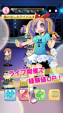 ���λ�̳��Υ����ɥ뤬���͡ɣ��͡ɤ������ʤ��ʤä���ˤĤ���