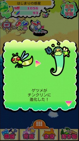 ���������ѥ���