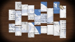 ꡼ No.006 | ɥ٥㡼BROKEN SWORD 5פܸǤ517ۿ