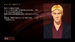 ꡼ No.009 | ɥ٥㡼BROKEN SWORD 5פܸǤ517ۿ