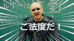 ꡼ No.001Υͥ / ֥쥳פΥ褬»ܷꡣޥեĤΡȳڤֺ¡ɤ