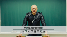 ꡼ No.002Υͥ / ֥쥳פΥ褬»ܷꡣޥեĤΡȳڤֺ¡ɤ